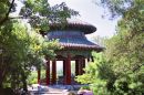 Pavillion of Broad View, Beijing